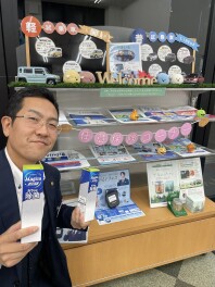 ☆任意保険診断会☆開催中！！